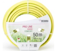 Шланг для полива REHAU PRO LINE  3/4