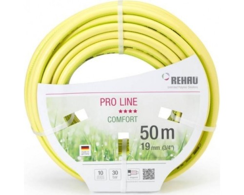 Шланг для полива REHAU PRO LINE 3/4