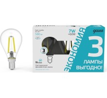 Лампа светодиодная GAUSS Filament Шар E14 7W 4100K LED (в упаковке 3шт) [105901207T]