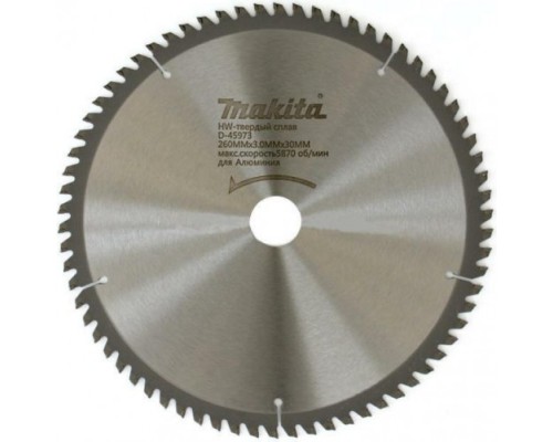 Пильный диск по алюминию MAKITA 260х 70тх30 (D-45973) [D-45973]