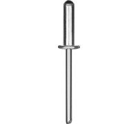 Заклепка алюминиевая KRAFTOOL 3,2 х  8 (уп.1000 шт.) 311701-32-08