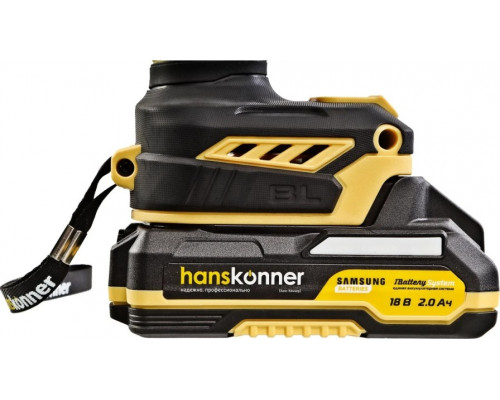 Дрель-шуруповерт аккумуляторная HANSKONNER HCD2065PRO
