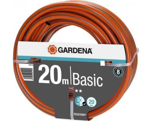 Шланг для полива GARDENA Basic 1