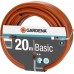 Шланг для полива GARDENA Basic 1