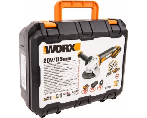 Угловая шлифмашина аккумуляторная WORX WX800