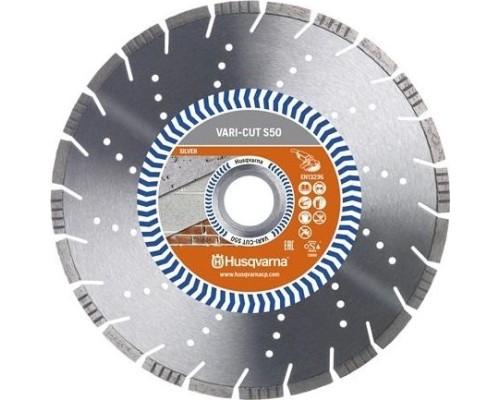 Алмазный диск универсальный HUSQVARNA VARI-CUT S50 230 22.2 мм 5798079-80 [5798079-80]