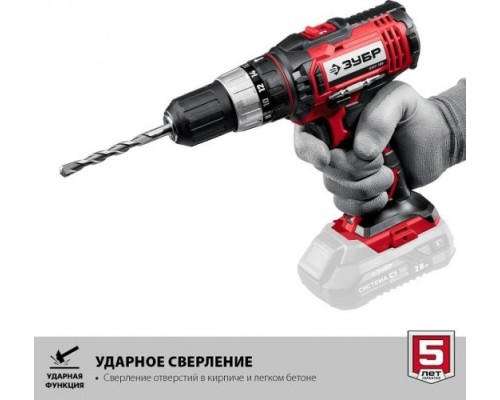 Дрель-шуруповерт аккумуляторная ЗУБР ДШУ-185 ударная, без АКБ и ЗУ Дрель-шуруповерт аккумуляторная ЗУБР ДШУ-185 ударная, без АКБ и ЗУ