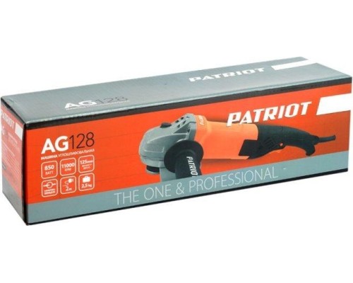 Угловая шлифмашина сетевая PATRIOT AG 128 [110301285]