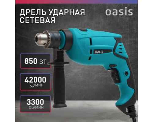 Дрель ударная сетевая OASIS DU-85 [4640039480273]