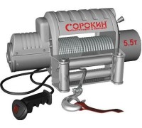 Лебедка автомобильная СОРОКИН 4.905 (5,5 т - 27 м)