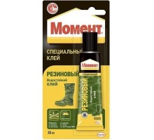 Клей МОМЕНТ РЕЗИНОВЫЙ (блистер 30 мл.) 873194