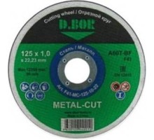 Отрезной круг по металлу D.BOR 125x1,0x22,2 мм A60T-BF, F41 METAL-CUT [D-F41-MC-125-10-22]