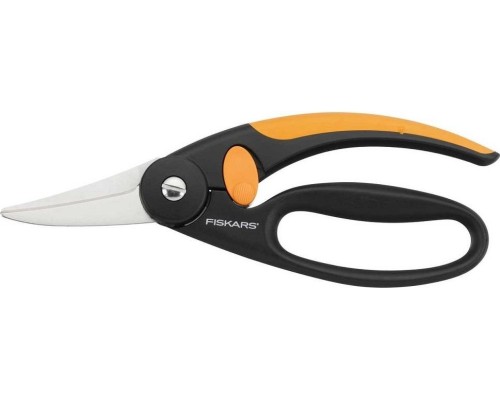 Ножницы универсальные FISKARS 1001533