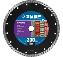 Алмазный диск универсальный ЗУБР 230х22.2 мм ТУРБОРЕЗ 36652-230_z02