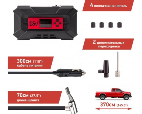 Компрессор автомобильный DSV 218 200 smart, дисп. led фонарь [218200]