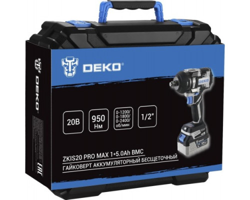 Гайковерт аккумуляторный DEKO ZKIS20 PRO MAX 083-1089 купить с доставкой и официальной гарантией
