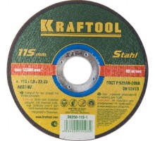 Отрезной круг по металлу KRAFTOOL 115x1,0x22,23мм [36250-115-1.0]