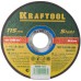 Отрезной круг по металлу KRAFTOOL 115x1,0x22,23мм [36250-115-1.0]