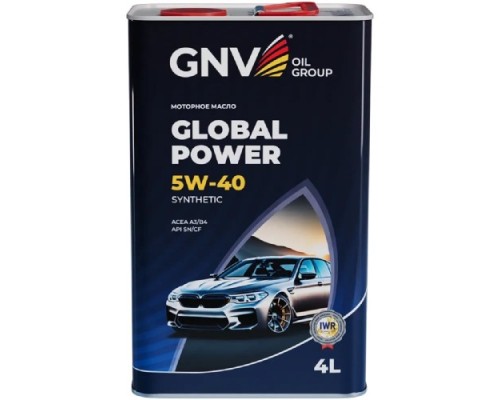 Масло моторное GNV Global Power 5W40 Synthetic A3/B4, SN/CF 4 л (металл. канистра) GGP1M11072016540540004