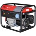 Электростанция бензиновая FUBAG BS 7500 [641032]