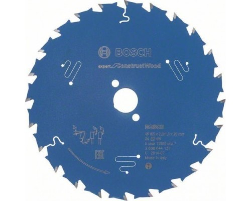 Пильный диск по дереву BOSCH 165х24х20 мм Expert for Construct Wood [2608644137]