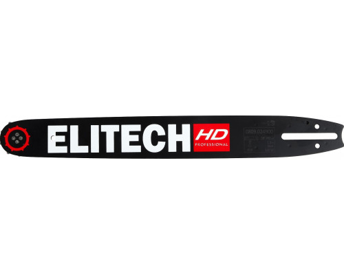 Шина для цепной пилы ELITECH 0809.024900 209355