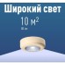 Фонарь КОСМОС KOC306B подсветка 1 Bт COB LED, 3xAAA R03