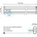 Светильник сенсорный GAUSS Sensor 3,5w 316х47х18, 200лм (линейный, белый) многофункциональный автономный [CL004]