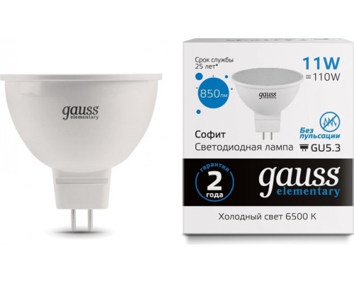 Лампа светодиодная GAUSS MR16 elementary 11w 850lm 6500k gu5.3 led [13531]