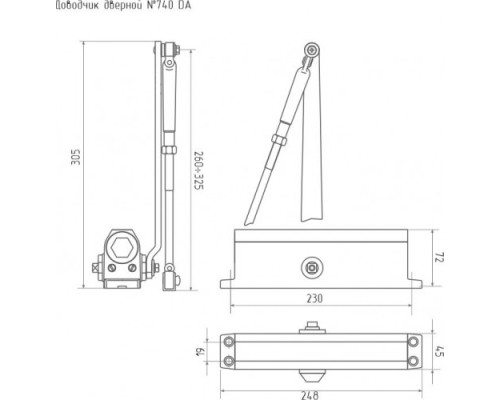 Доводчик дверной НОРА-М 740DA 