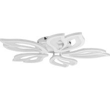 Светодиодная диммируемая люстра GLANZEN LED-0090-FLOWER-white с пультом управления