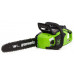 Пила цепная аккумуляторная GREENWORKS GD40CS18 40V, 40 см, б/щ, до 1,8 квт, АКБ 8Ач и ЗУ 2005807UH купить с доставкой и официальной гарантией
