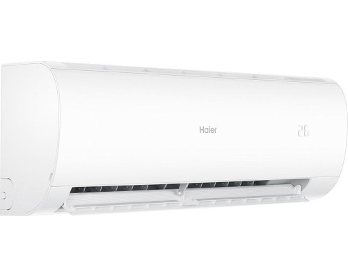 Сплит-система с обычным управлением HAIER HSU-12HPL103/R3 серия Coral