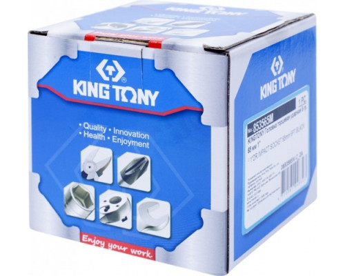 Ударная головка шестигранная 65 мм с посадкой 1" KING TONY 853565M