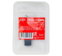Щетка угольная ELITECH 1820.133400 HD графитовые 204022