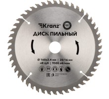 Пильный диск по дереву Kranz KR-92-0108 160х20/16 мм, 48 зуб.