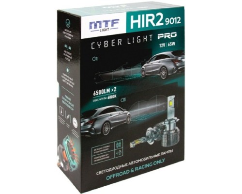 Лампа светодиодная MTF LIGHT серия CYBER LIGHT PRO, HIR2 (9012), 12V, 65W, 6500l 6000k, кулер CPH2K6