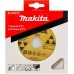 Алмазный диск для резки бетона MAKITA D-41676 сегментированный 115x22,23