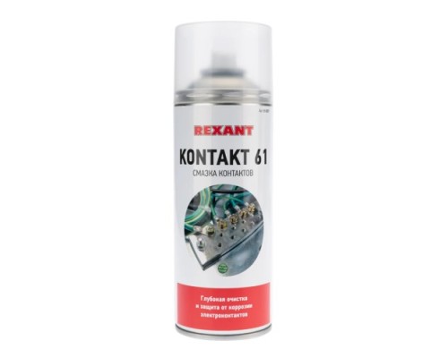 Cмазка контактов REXANT KONTAKT 61, 520мл (400мл), аэрозоль 85-0007 Cмазка контактов REXANT KONTAKT 61, 520мл (400мл), аэрозоль 85-0007