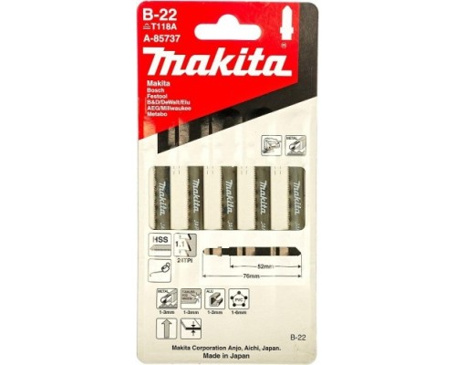 Пилки по металлу MAKITA A-85737 в-22, 5 шт.