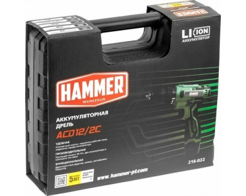 Дрель-шуруповерт аккумуляторная Hammer ACD12/2С 2x1.5Ah Li-ion, 26Hм, кейс [216-022]