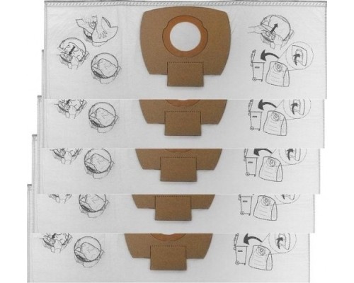 Мешок для пылесоса MAKITA многоразовый VC3012L, VC2512L, VC3011L (5шт) P-84078 [P-84078]