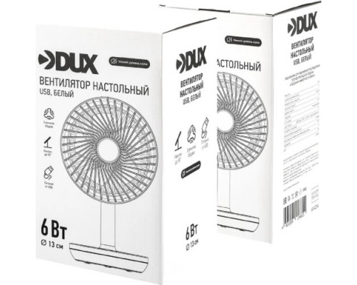 Вентилятор настольный DUX 60-0214 USB, белый, 6 Bт