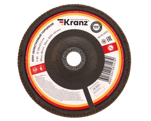 Круг лепестковый Kranz KR-90-0023 торцевой, p80, 180х22,2мм