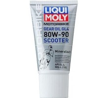 Масло трансмиссионное для скутеров LIQUI MOLY 80W 90 Motorbike Gear Oil Scooter 0,15 л 1680 [1680]