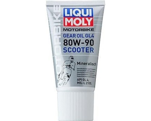 Масло трансмиссионное для скутеров LIQUI-MOLY 80W 90 Motorbike Gear Oil Scooter 0,15 л 1680 [1680]