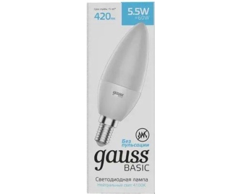 Лампа светодиодная GAUSS Свеча basic 5,5w 420lm 4100k e14 led [1033126]