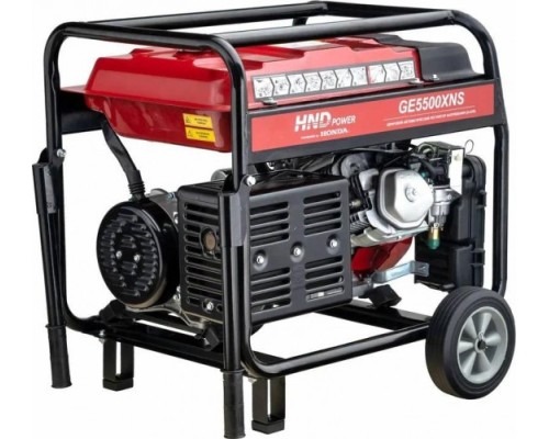 Генератор бензиновый HND GE 5500 XNS [GE5500XNS]