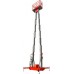 Подъемник двухмачтовый телескопический PROLIFT GTWY 9-200 AC 220 В, (9 м/200 кг) [GTWY9-200 AC]