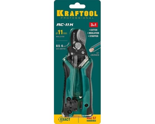 Кабелерез KRAFTOOL RC-11K [22696-3]